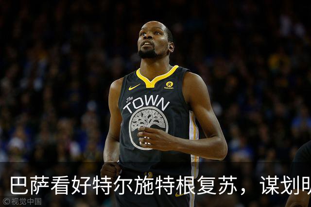 巴萨看好特尔施特根复苏，谋划明夏高价出售